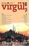 Haziran 2007 Sayı:108 / Virgül Aylık Kitap ve Eleştiri Dergisi