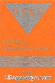 Sayı:22-Ağustos-Eylül 2007-Hece Öykü İki Aylık Öykü Dergisi