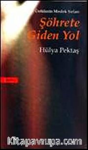 Şöhrete Giden Yol