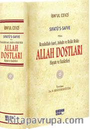 Allah Dostları (Ciltli) (Şamua)
