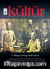 Kültür Sayı:10 Bahar 2008 & Üç Aylık Kültür Sanat Araştırma Dergisi