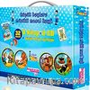 Küçük Beylere Müzikli Masal Keyfi (8 Kitap+2 Cd+Günlük)