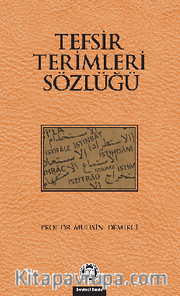 Tefsir Terimleri Sözlüğü