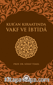 Kur'an Kıraatında Vakf ve İbtida