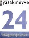 yasakmeyve / Ocak - Şubat 2007 / Sayı: 24