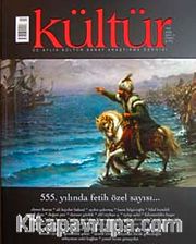 Kültür Sayı:11 Yaz 2008 <br /> Üç Aylık Kültür Sanat Araştırma Dergisi