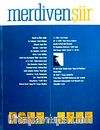 Merdivenşiir İki Aylık Şiir Dergisi / Sayı: 1 / Ocak-Şubat 2005