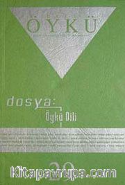 Yıl:5 Sayı:29 Ekim-Kasım 2008-Hece Öykü İki Aylık Öykü Dergisi