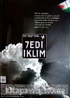 Sayı: 226 Ocak 2009 / Kültür Sanat Medeniyet Edebiyat Dergisi