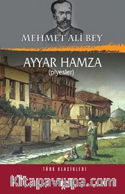 Ayyar Hamza