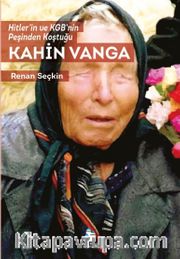 Kahin Vanga