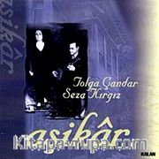 Aşikar