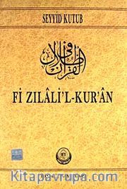Fi Zilalil Kur'an 1.Cilt
