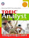 TOEIC Analyst + 3 CDs