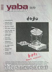 Yaba Edebiyat Sayı:58/59 Mayıs-Ağustos 2009