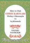 Sure ve Dua Ezber Kartları Türkçe Okunuşlu ve Açıklamalı Kutulu