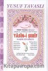 Mealli Yasini Şerif ve Kabir Ziyareti (Ciltli-Rahle Boy)