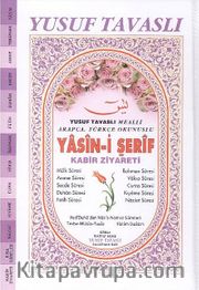 Mealli Yasini Şerif ve Kabir Ziyareti (Ciltli-Rahle Boy)