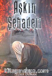 Aşkın Şehadeti