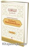 Tarikat-ı Muhammediyye