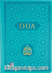 Dua - Evrad-ı Şerife (Rahle Boy-Arapça)