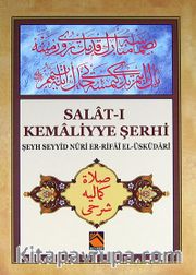 Salat-ı Kemaliyye Şerhi (cep boy)