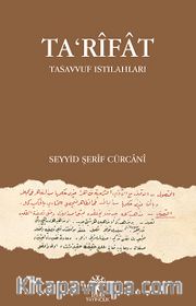 Ta'rifat <br /> Tasavvuf Istılahları