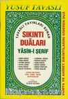 Sıkıntı Duaları Yasin-i Şerif (Rahle Boy) (D-51)