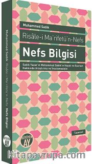 Nefs Bilgisi Risale-i Ma'rifetü'n-Nefs