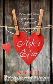 Aşk-ı Eş'ar