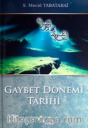Gaybet Dönemi Tarihi