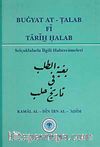Buğyat At-Talab Fi Tarih Halab & Selçuklularla İlgili Haltercümeleri