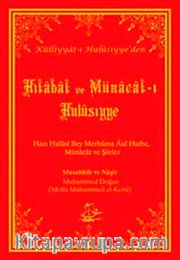 Hitabat ve Münacat-ı Hulusiyye