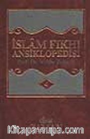 İslam Fıkhı Ansiklopedisi 4