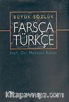 Farsça Türkçe/Büyük Sözlük