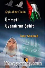 Ümmeti Uyandıran Şehit