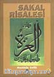 Sakal Risalesi
