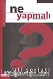 Ne Yapmalı