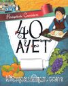 Hikayelerle Çocuklara 40 Ayet (Ciltli)