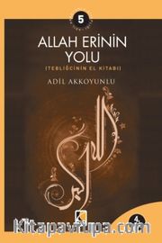 Allah Erinin Yolu