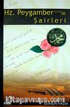 Hz. Peygamber (sav)'in Şairleri
