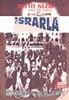 Israrla