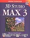 3D Studio Max 3