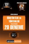 2017 KPSS Eğitim Bilimleri Öğretim İlke ve Yöntemleri Tamamı Çözümlü 20 Deneme