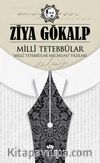 Milli Tetebbular