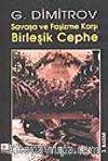 Savaşa ve Faşizme Karşı Birleşik Cephe