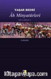 Ah Minyatürleri  