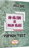 2017 KPSS ÖABT Din Kültürü ve Ahlak Bilgisi Çek Kopart Yaprak Test