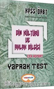 2017 KPSS ÖABT Din Kültürü ve Ahlak Bilgisi Çek Kopart Yaprak Test