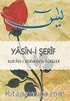 Yasin-i Şerif (cep boy)